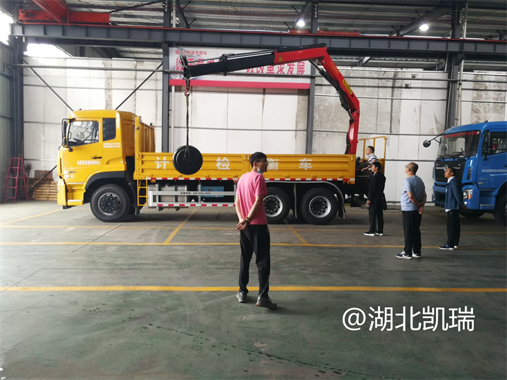 山西省檢驗檢測中心DWJ5250JJHD6型計量檢衡車驗收交付【多圖】